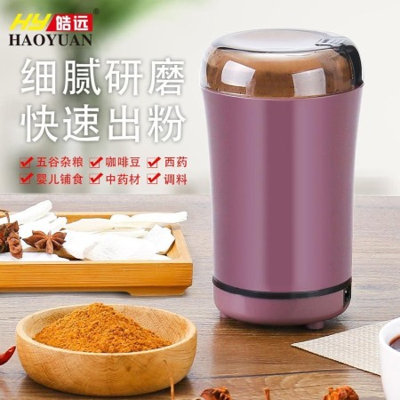 Electric Grinder Machine