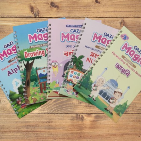 Magic Book 5 Pic