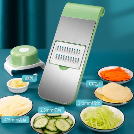 7 In 1 Kitchen Vegetable Cutting Tools