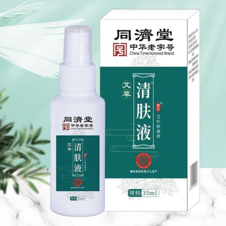 Eczema Cream